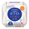 Softymo White Cleansing Sheet