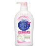 Sữa-Tắm-Trắng-Sáng-Da-Hương-Hoa-Kosé-Cosmeport-Softymo-White-Body-Soap-Hb-White-Floral-600ml-600×600